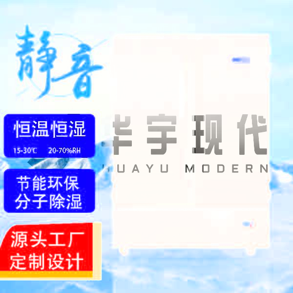 1000-KWS-1.jpg 1000-KWS-1.jpg