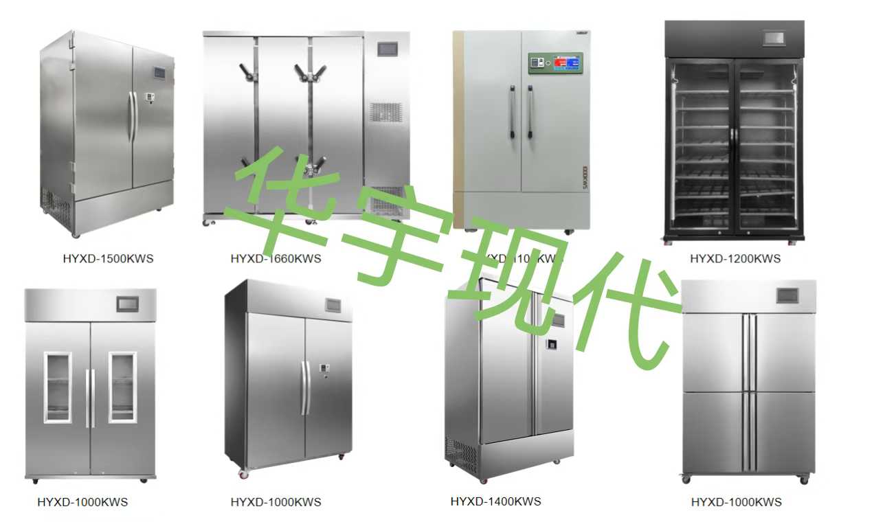 微信圖片_20250610084757.jpg 微信圖片_20250610084757.jpg